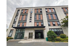 Zhejiang Meilizhou Technology Co., LTD