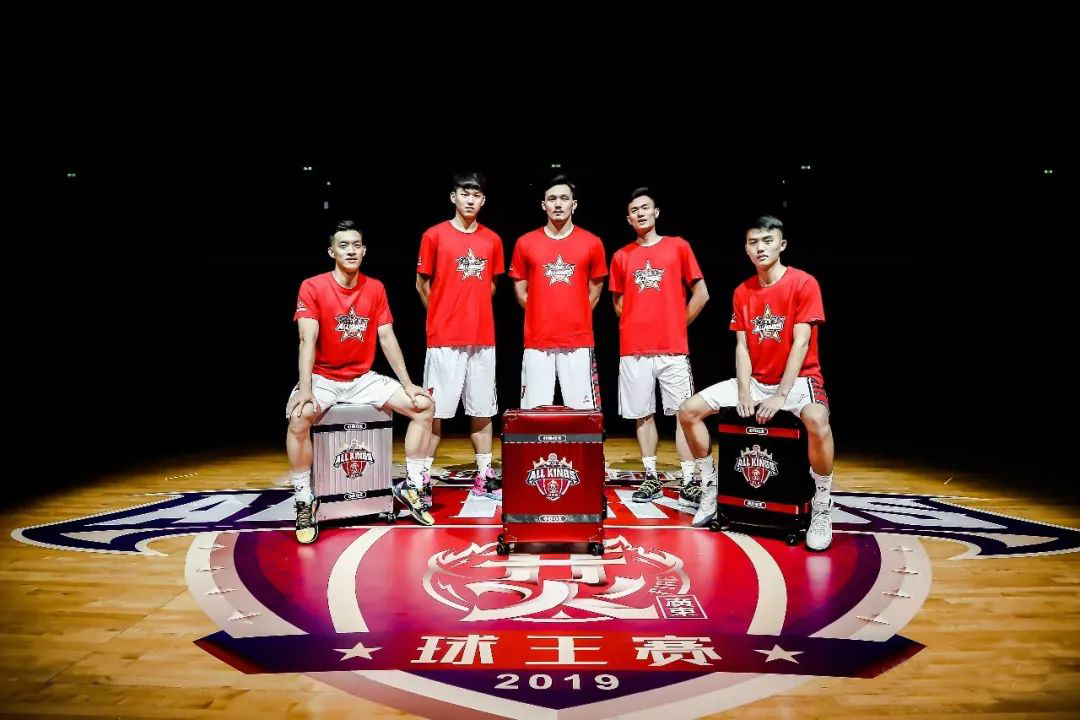 Qihui luggage for basketball king