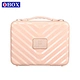 Luxury Portable Custom Makeup Bags Personalized Makeup Box Custom Cosmetic  Bags