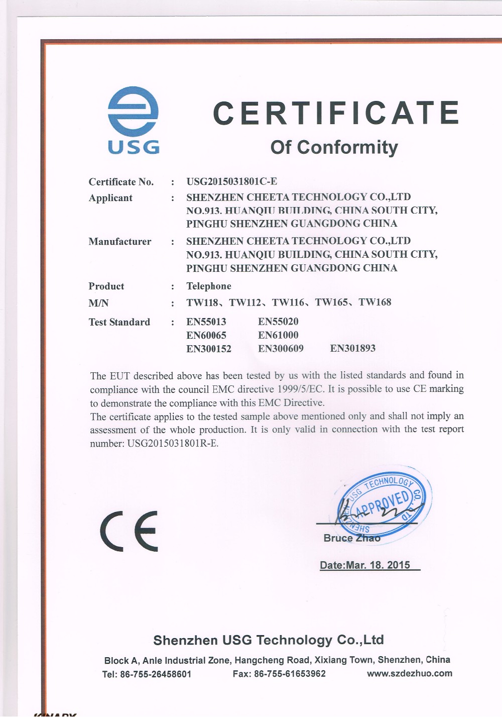 Shenzhen Cheeta Technology Co., Ltd. is a professional Antique Telephone manufacturer in China . Provide wholesale and OEM of Antique Telephone.
