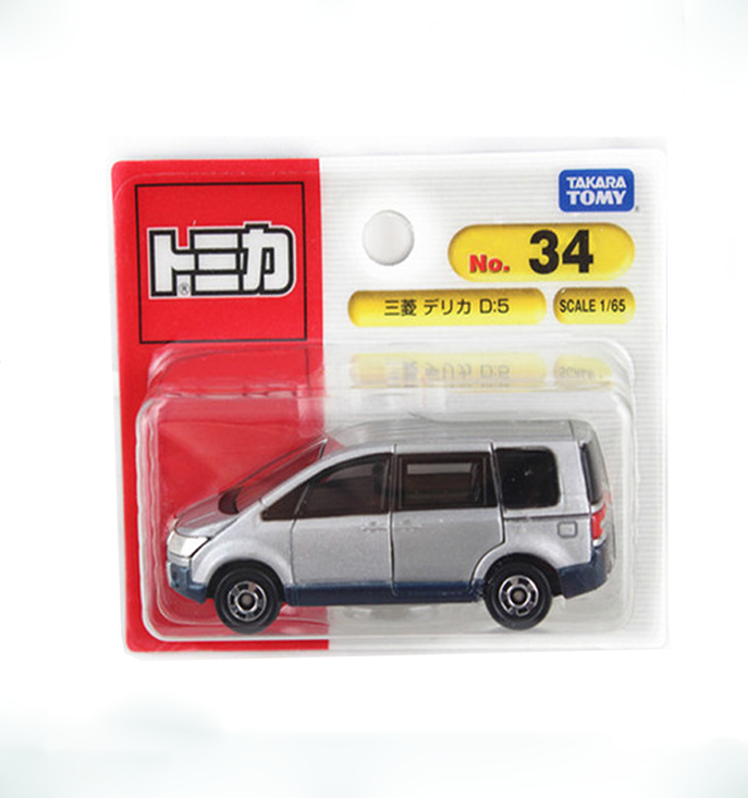 Wholesale Custom Disposable PVC Toy Plastic Blister Pack plastic blister toy packaging