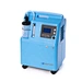 Quite 5L/min oxygen generator
16kgs low noise oxygen generator
40db medical oxygen concentrator