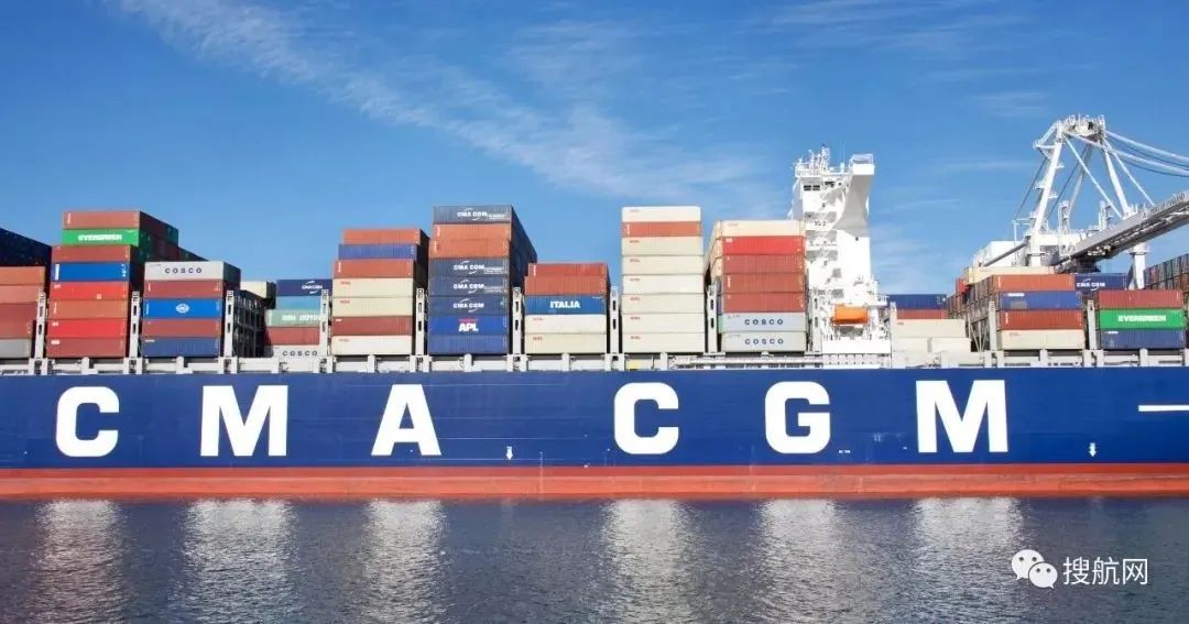 International Shipping Service/ Logistics / Shipping Forwarder/ Sea Freight From China to United States