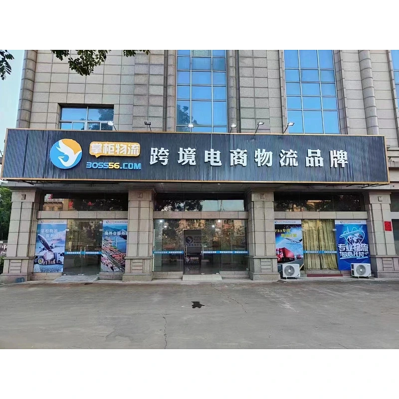 Air Cargo Shipping Service Cheap Reliable China Air Freight Agent to United States