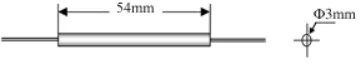 Optical Coupler