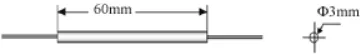 Optical Coupler