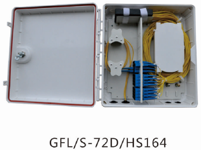 FTTH Splitting Box