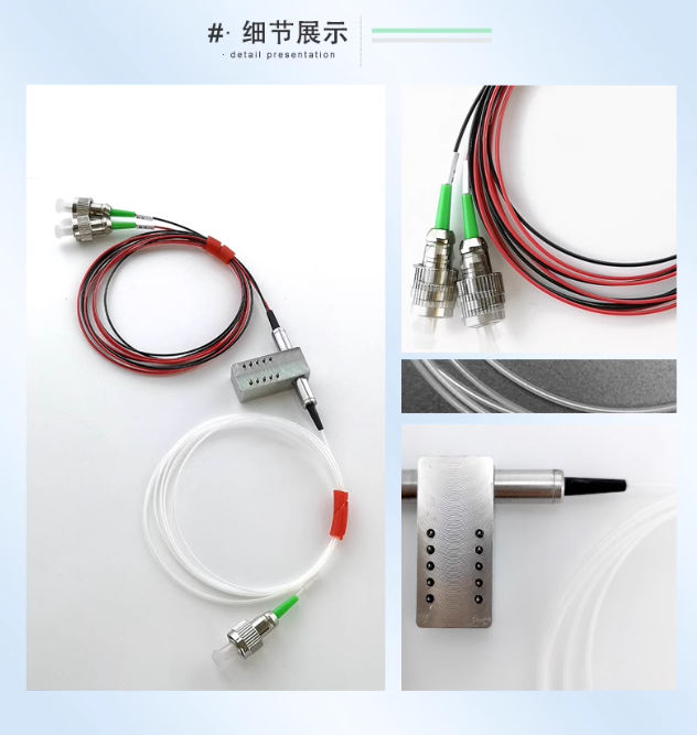 mechanical optical switch