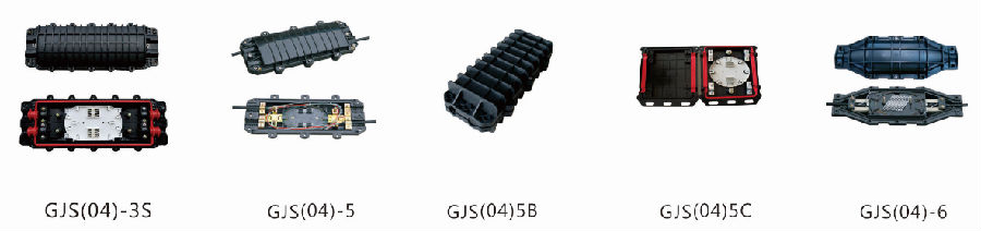 Gjs-4Series 2 IN 2 Out Horizontal Type Splice Closurere