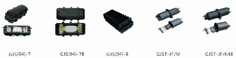 Gjs-4Series 2 IN 2 Out Horizontal Type Splice Closurere