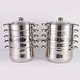 cookware