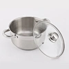 cookware