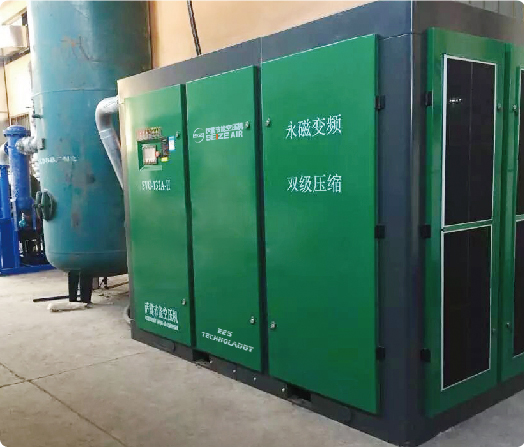 Screw Air Compressor