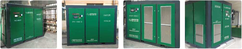 Screw Air Compressor