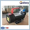 Electrical pump