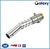 13/16" nozzle spout