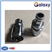 Fuel hose adaptor