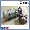 Galaxy vapor recovery pump