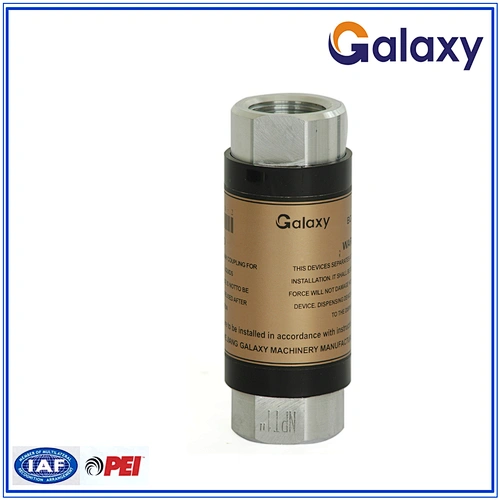 fuel dispenser breakaway valve