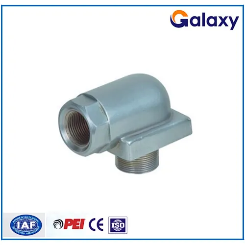 OIL PIPELINE CONNECTOR