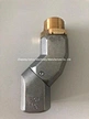 swivel adaptor