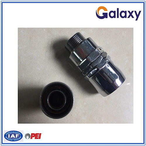 rotating adaptor