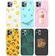 modeblu phone case