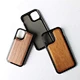 Microfiber wood phone case