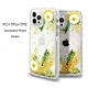 Natural protective quicksand phone case
