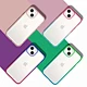 Ombre Impact Case