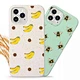 Printed Biodegradable Case
