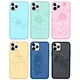 customzied phone case
