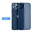 Ultra-thin PC phone case