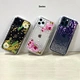 Natural protective quicksand phone case