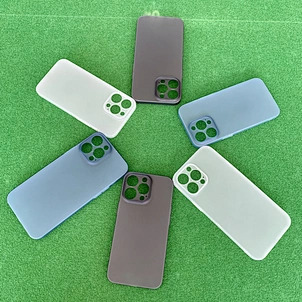 Ultra-thin PC phone case