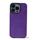 Leather Overmold TPU Case