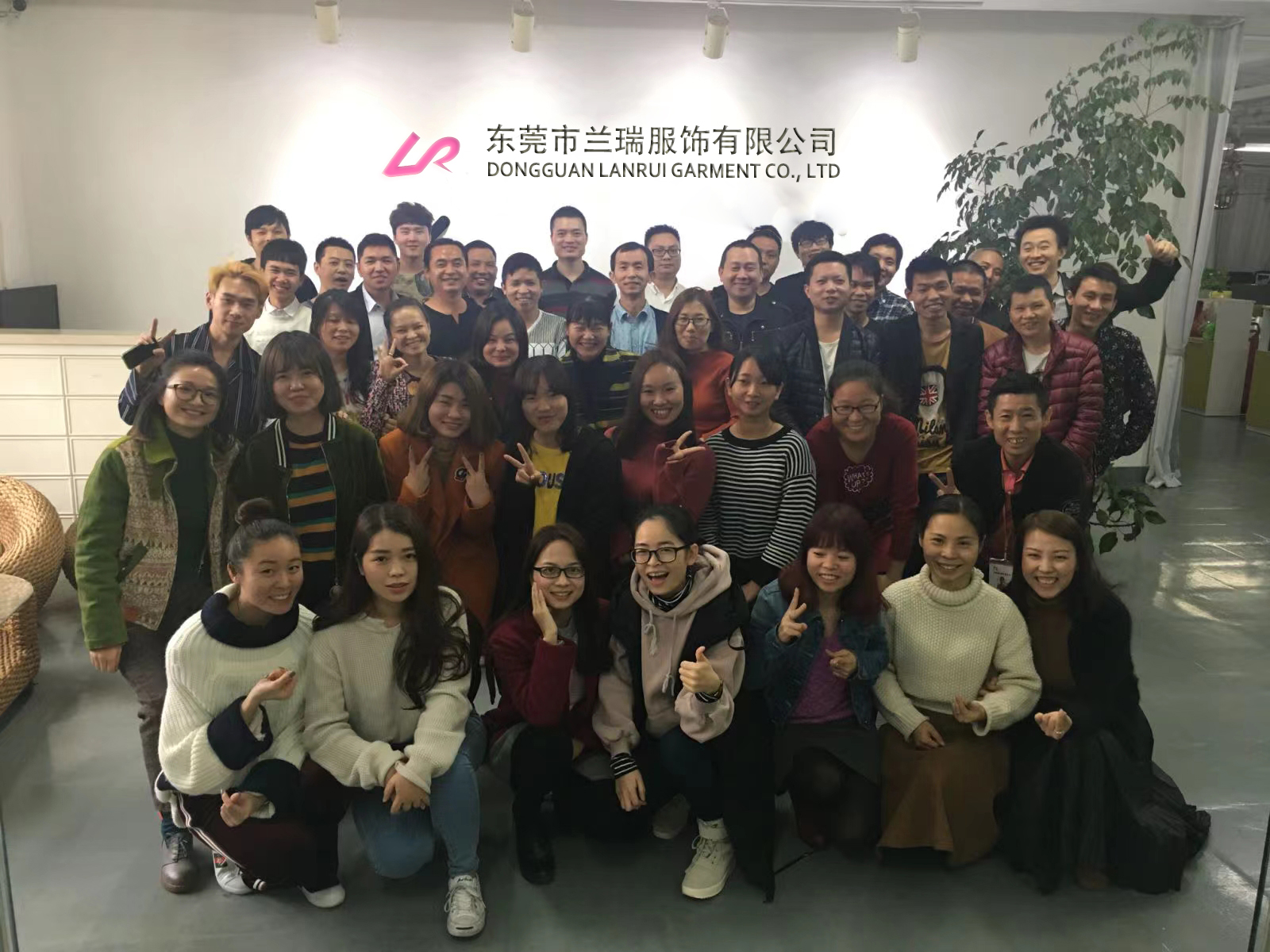 our overseas sales team - Lanrui Garment