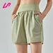 Tummy Control Casual Short