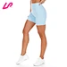 Seamless Scrunch Butt Shorts