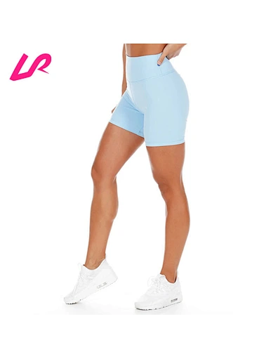 Seamless Scrunch Butt Shorts