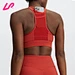 wholeslae women yoga bra