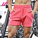 cotton work shorts