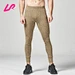 Custom Men's Leggings