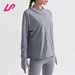 UV yoga zip up hooded jacket