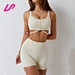 Women sports bra and biker shorts yoiga set wholesale