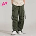 sweatpants cargo style