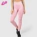 gymwear pants