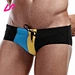 Men's Training Brief