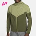 windbreaker custom
