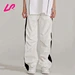 blank joggers